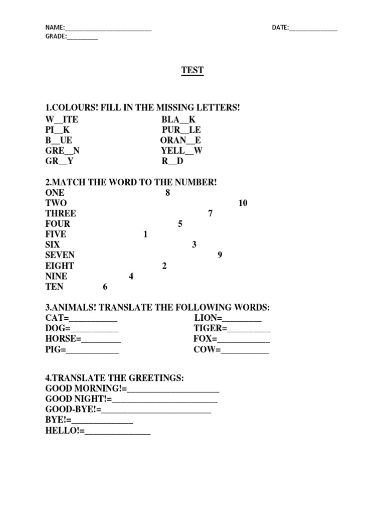Test Initial Clasa A 5-A L2 | PDF