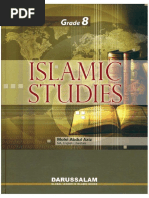 Islamic Studies For Grade 7 | PDF