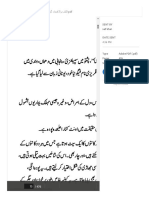 الطب والکیمیاء گروپس کے مرتب نسخہ جات - حصہ سوم.pdf - saif khan has shared a file with you - Acrobat PDF