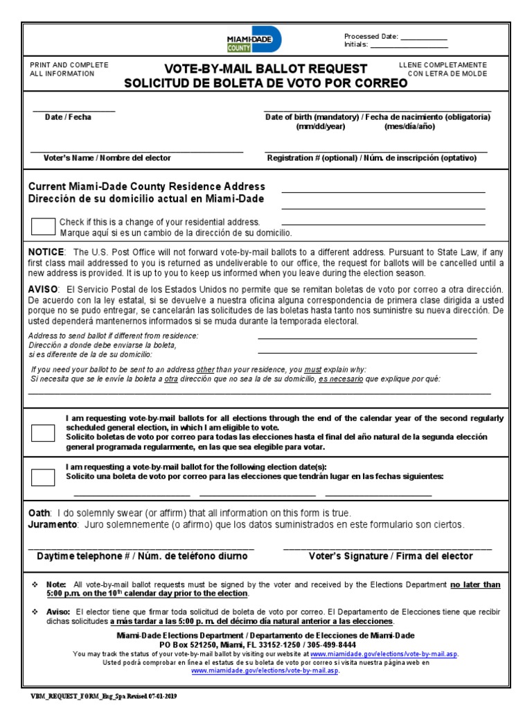 Vote by Mail Ballot Request English/Spanish Votación Encuesta