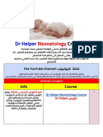 Neonatology