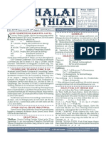 Thalai Thian 25.8.2019