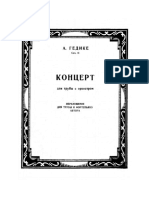 Сoncerto for trumpet & orchestra (clavir)=О.Goedicke=.pdf