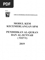 Kem Akademik PQS Spm 2019