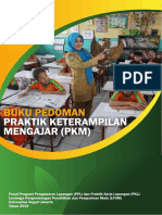 PKM