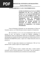 Lei-Complementar Nº 116 de 2014-PCCV