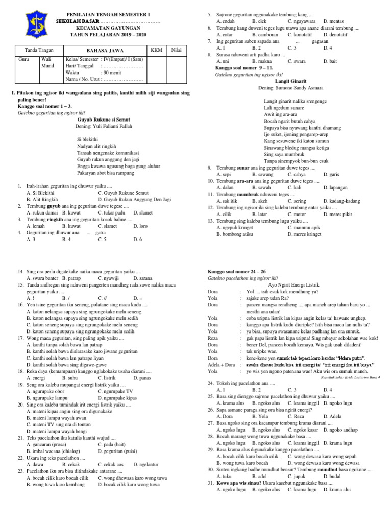 Pts Kunci Kisi Kisi Bahasa Jawa Kelas 4 2019 2020