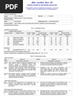 in.gov.cbse-SSCER-71248772016.pdf