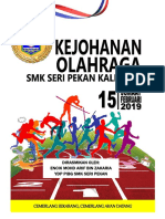 Kejohanan Olahraga.1 2019