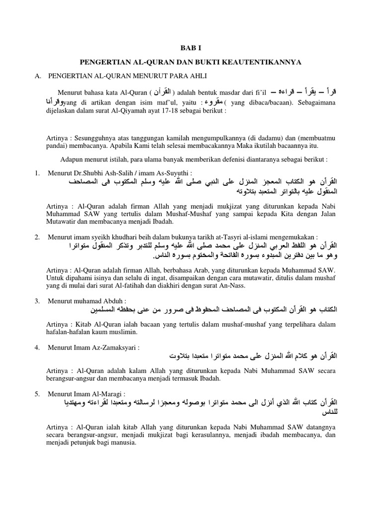 Al Quran Hadis Klas Pdf