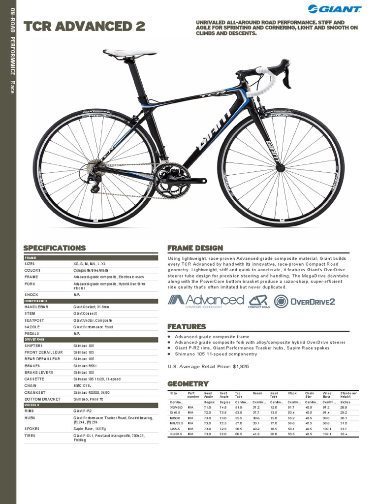 2015年式　TCRアドバイス2　Sサイズ 2015年式 TCRアドバイス2 Sサイズ 2015年式 TCRアドバイス2 Sサイズ