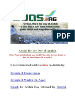 Arafah Day Amaal