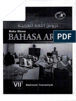 Bahan Ajar Bahasa Arab PDF