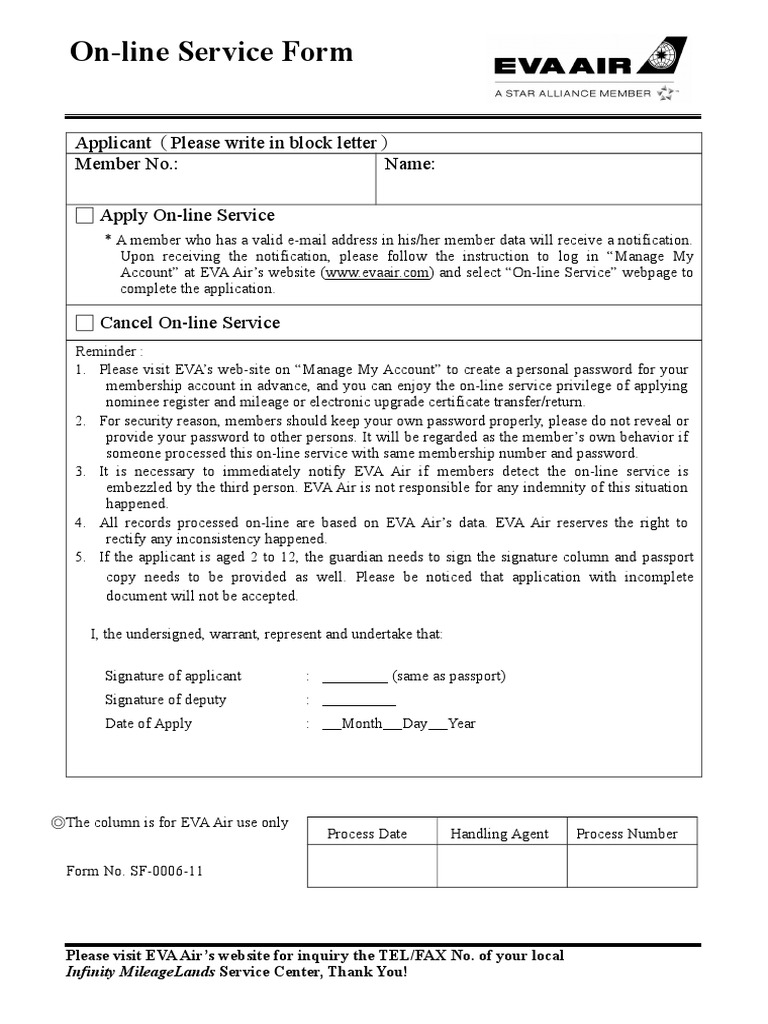 EVA Air Online Service Application Form | PDF | Government | Business