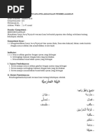 Download Rpp Bhs Arab X Smt 2 by hadikomara purkoni SN42874377 doc pdf