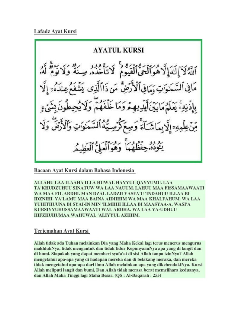 Ayat Kursi Pdf