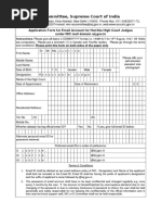 Email Application Form For Hon'Ble High Court Judges - 2017