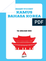 E-Book Smart Pocket Kamus Bahasa Korea PDF