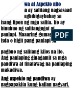 Pandiwa at Aspekto nito.docx