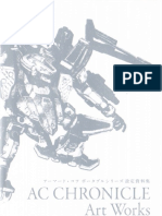 Armored Core Chronicle ArtWorks Book