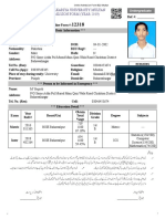 Bahauddin Zakariya University Multan Online Admission Form (Year 2019)