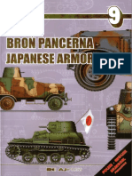 Tank Power 009 - Japanese Tank (Vol.1)