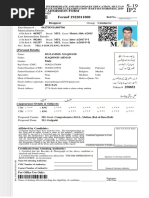 Private Admission Form