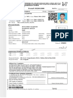 Private Admission Form