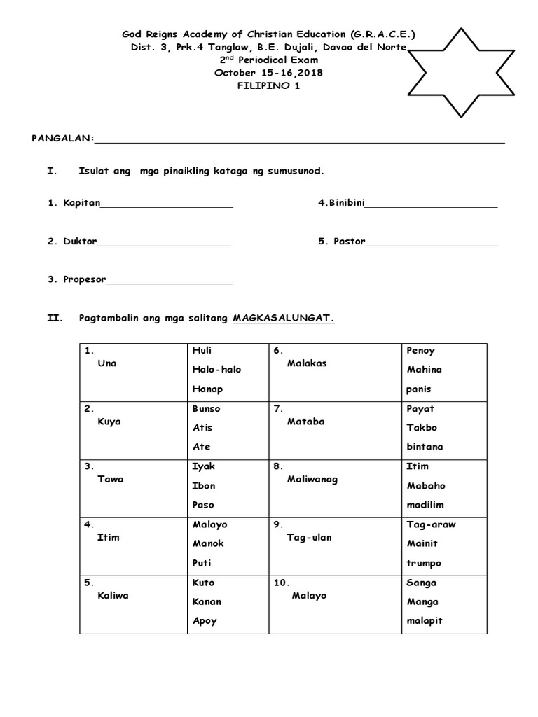 Grace Exam PDF Nature