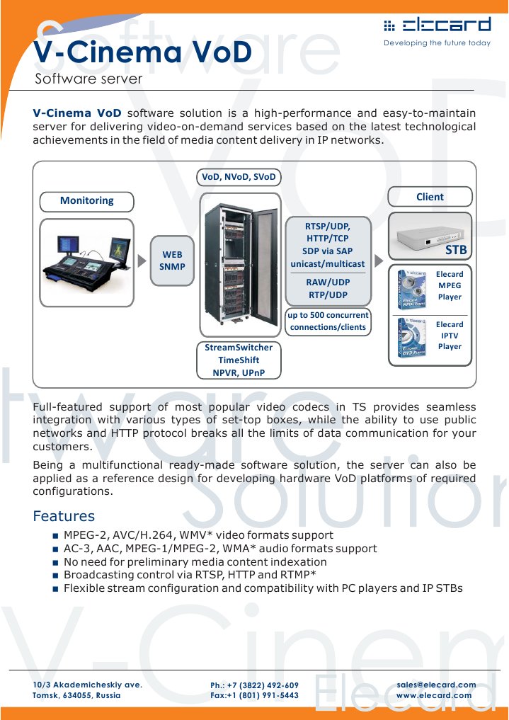 V-Cinema Vod Server | PDF | Video On Demand | Streaming Media
