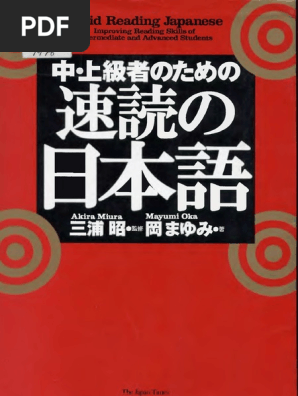 1570293390?v=1