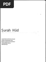 Download Al-Misbah 011 Surah Hud by aburizal3634 SN42890230 doc pdf