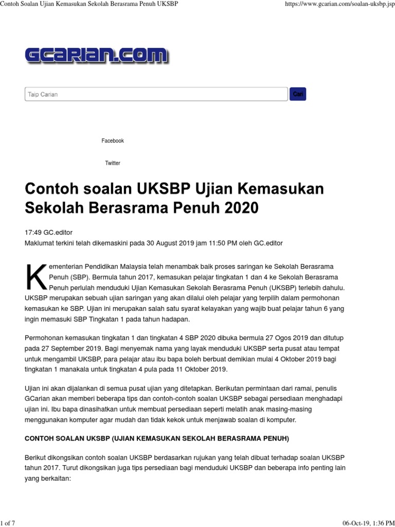 Contoh Soalan Ujian Kemasukan SBP | PDF