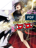 Shin High School DXD Volume 2