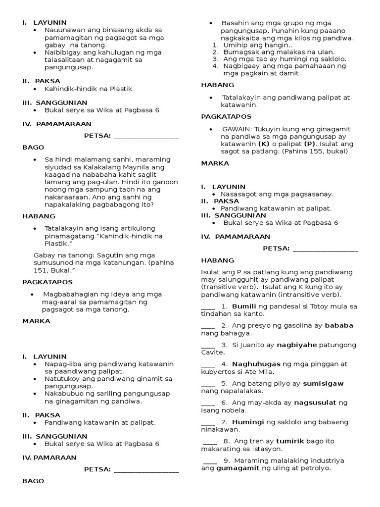 Layunin 4 | PDF