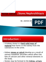 Renal Calculi: /Stone/Nephrolithiasis