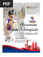 Pamplet perasmian kemerdekaan