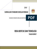 DSKP RBT d4 200813 PDF