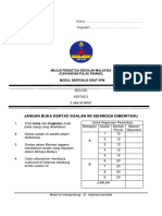 (2019 P. Pinang) Percubaan Bio K2 Soalan