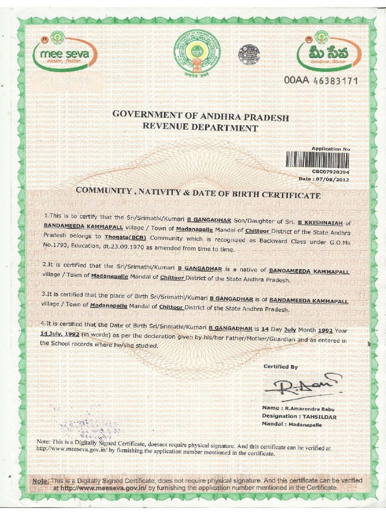 Community Certificate