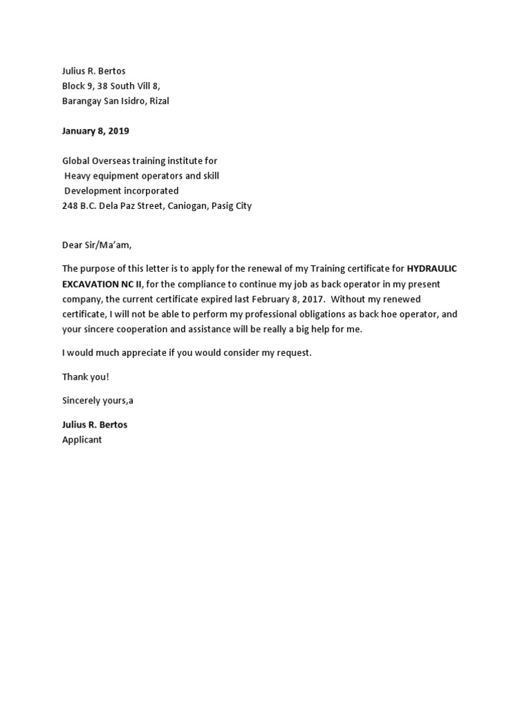 Julius Bertos Letter | PDF | Career & Growth | Business