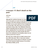 Principle 17 - Dont Dwell On The Past