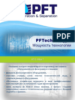 PREZENTACJA PFTechnology 2018, russian version 24.08.ppt