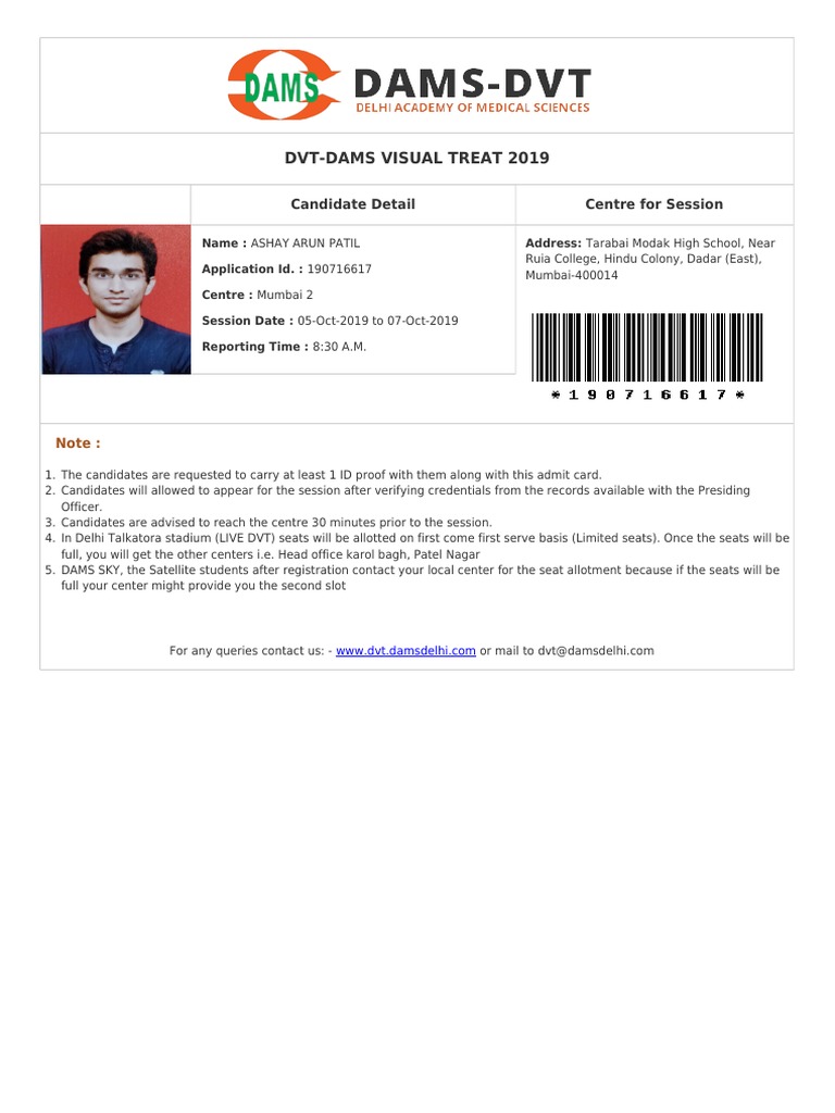 Dams DVT Admit Card PDF