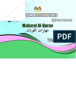 DSKP Maharat Al-Quran Tingkatan 5