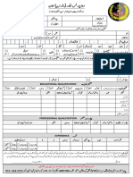 ASF-Registration Form (BPS-06-15) NEW.pdf