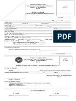 GCAT Application Form PDF