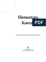 King Elementary Korean 