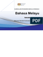 DSKP KSSR SEMAKAN 2017 BAHASA MELAYU TAHUN 4.pdf