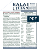 Thalai Thian 21.7.2019